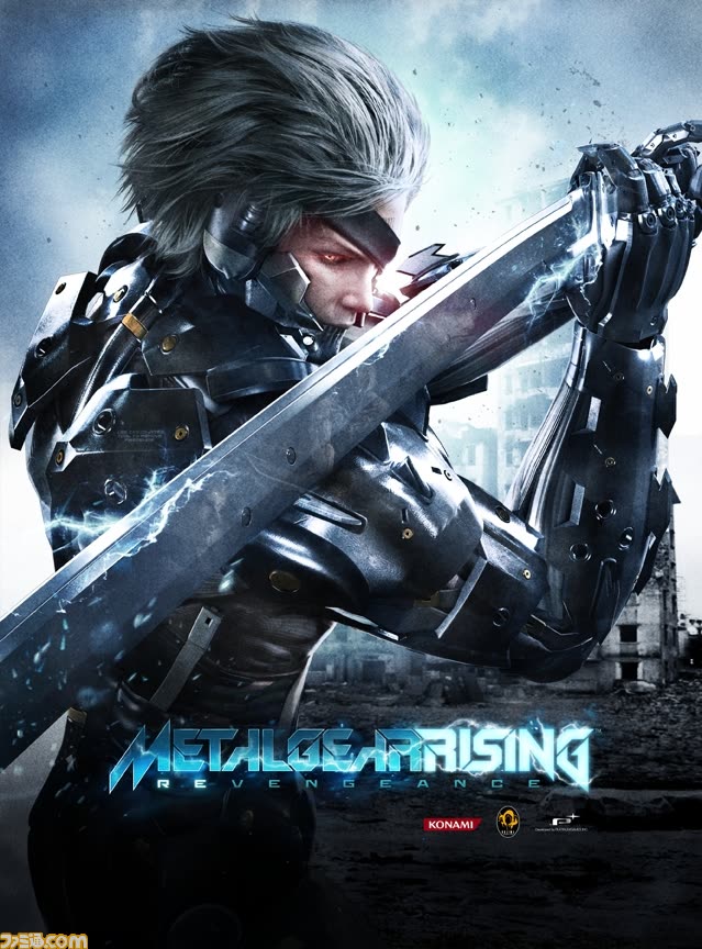 Metal Gear Rising: Revengeance