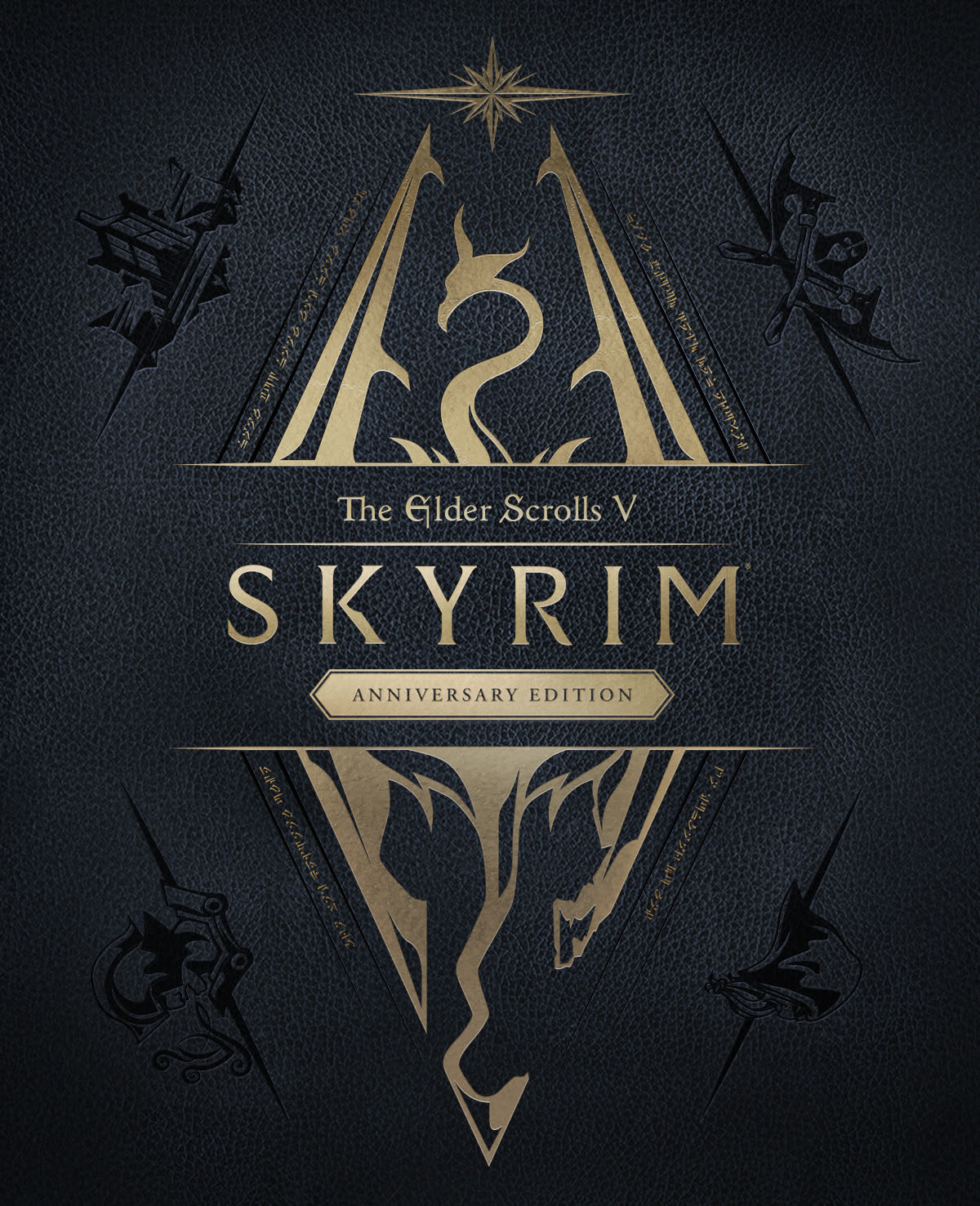 Skyrim